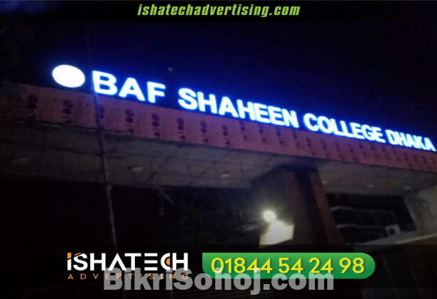 interior company sign board maker and supplier in bangladesh
